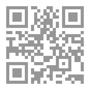 Qr Code التخطيط التربوي ` عملياته ومداخله وارتباطه بالتنمية والدور المتغير للمعلم `