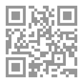 Qr Code Disertacion sobre la filosofía y progreso de la guerra