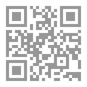 Qr Code Technology At The Service Of Learning And Teaching