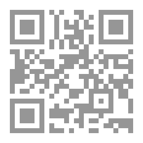 Qr Code الإسلام والغرب الحاضر والمستقبل