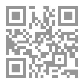 Qr Code Globalization And Humanitarian Intervention To Protect Minorities