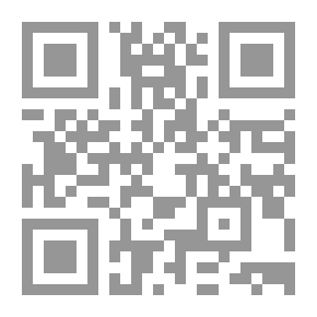 Qr Code موجعةٌ جداً