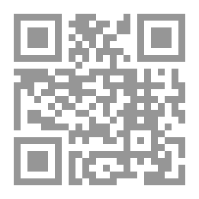 Qr Code مراتب السير والسلوك إلى الله