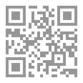 Qr Code حماية الأطفال في النزاعات المسلحة في القانون الدولي والتشريعات الوطنية