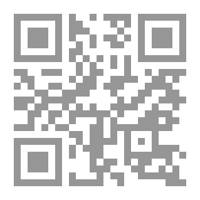 Qr Code إني عائدة