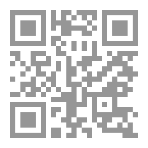 Qr Code Tales Of The Animals Of Africa; The Baboon Monkey Wears New Clothes