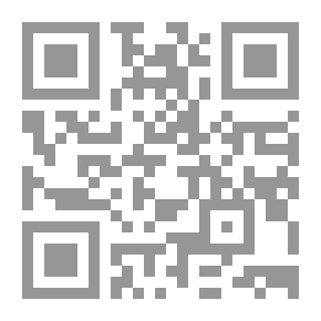 Qr Code Positive Doses