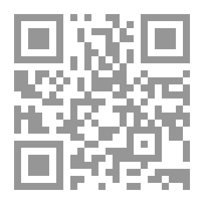 Qr Code Correspondance (1830-1855)