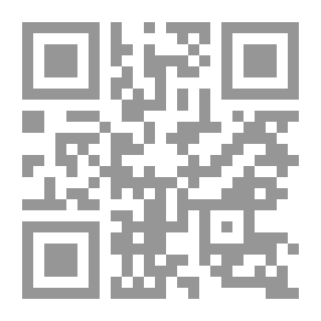 Qr Code Selected From The Guide Book