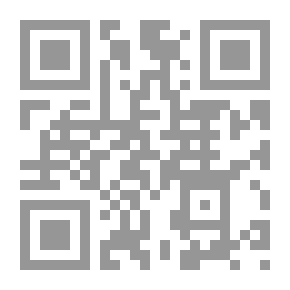 Qr Code من شروق الشمس الى غروبها؛ ذكريات