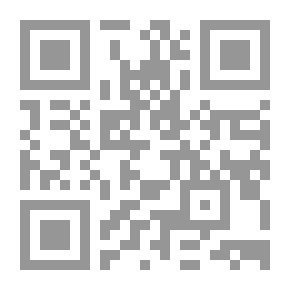 Qr Code جرمانيا
