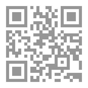 Qr Code حروف المعرفة
