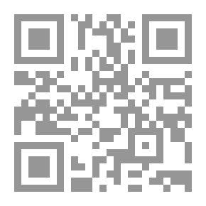 Qr Code النافورة السحرية