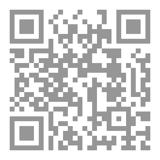Qr Code صحيفة المدينة الدستورية