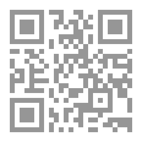 Qr Code هارتسيز وشارع