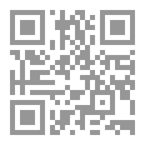 Qr Code براعم النور - المستوى الثاني
