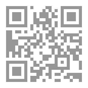 Qr Code Early First Communion : A Commentary Upon The Decree 