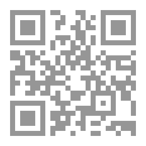 Qr Code الإعلام السياحي `الأسس والمبادئ`