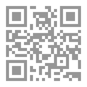 Qr Code حسابات قلعة الشرك ، 1605-1666 م