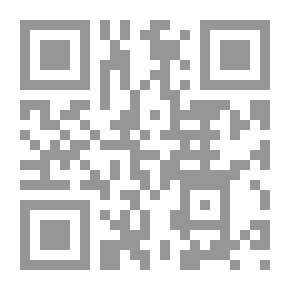 Qr Code 1087 ماذا تفعل عند خروجك للبر ؟