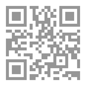 Qr Code النظام القانوني لعقود الشراكة `بين القطاعين العام والخاص`