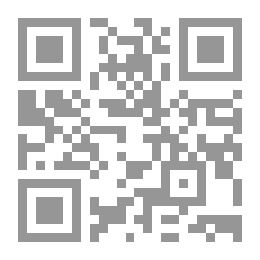 Qr Code ثغرة لوسيفر