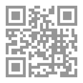 Qr Code 2000 م