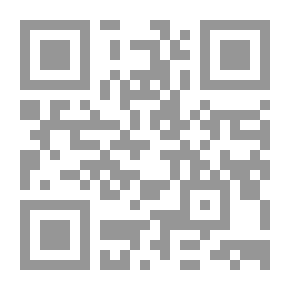 Qr Code أين إسرائيل دراسة عن التوسع الصهيوني