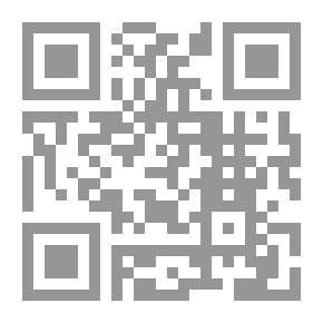 Qr Code العبرات