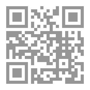 Qr Code The History Of Lebanon As It Was # Part Two
