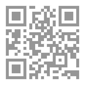 Qr Code عناصر الاسلوب
