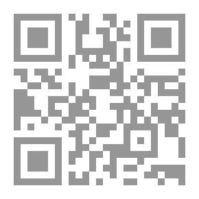 Qr Code Agency In Legal Actions