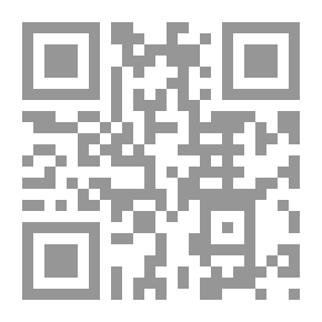 Qr Code الروض الأنف في تفسير السيرة النبوية لابن هشام 1/4