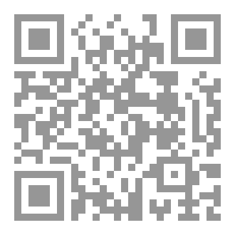 Qr Code نسر قاسيون والقديسة الليخية