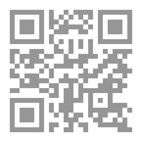Qr Code الدراسات اللغوية في كتب الاشتقاق إلى نهاية القرن الرابع الهجري