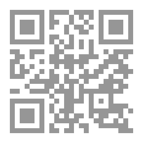 Qr Code Miriam's Schooling and Other Papers