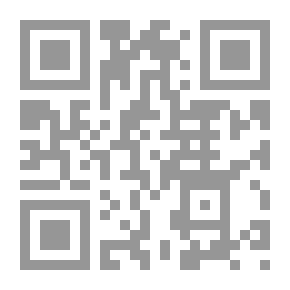 Qr Code المنصف في الدلالات على سرقات المتنبي