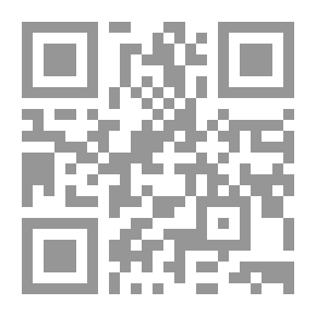 Qr Code لغة إنجليزية أفضل الآن المستوى 3 - 1/6 / مع كاسيت و سي دي. ذاكرة للقراءة فقط