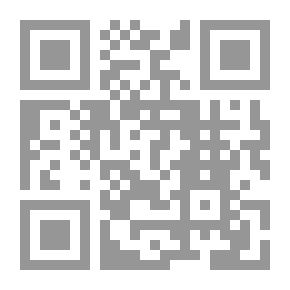 Qr Code تيسير الموارد البشرية من خلال المهارات