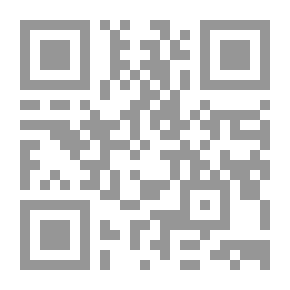 Qr Code مبادئ عامة في التدريس