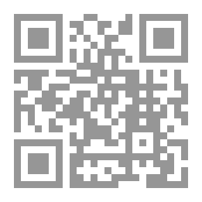 Qr Code أدب الأطفال بين النظرية والتطبيق (بحسب النظام التعليمي الجديد)
