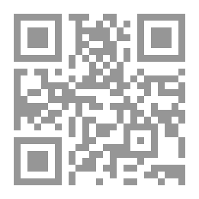 Qr Code Educational Thought Between Diligence And Alienation