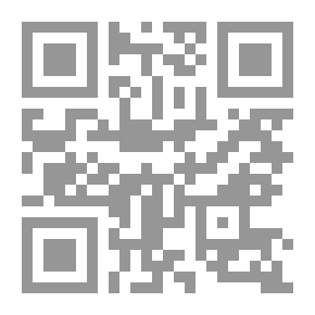 Qr Code الموريات قدحا