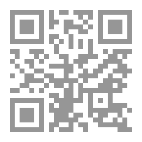 Qr Code  أجنحة من نار