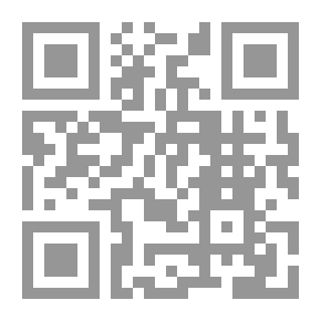 Qr Code القيادة