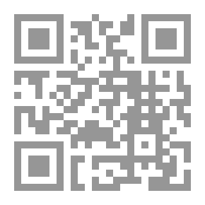 Qr Code Sajal ... A Collection Of Stories