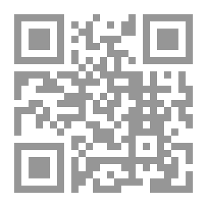 Qr Code البستان v.2