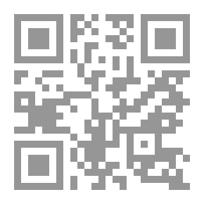 Qr Code هلا وهيثم