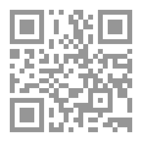Qr Code آلتشك فيمديد