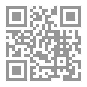 Qr Code ما لم أفعله